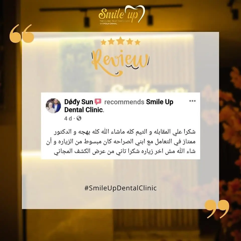 5b2471c4-87e2-4117-90df-9a883e5d32eb