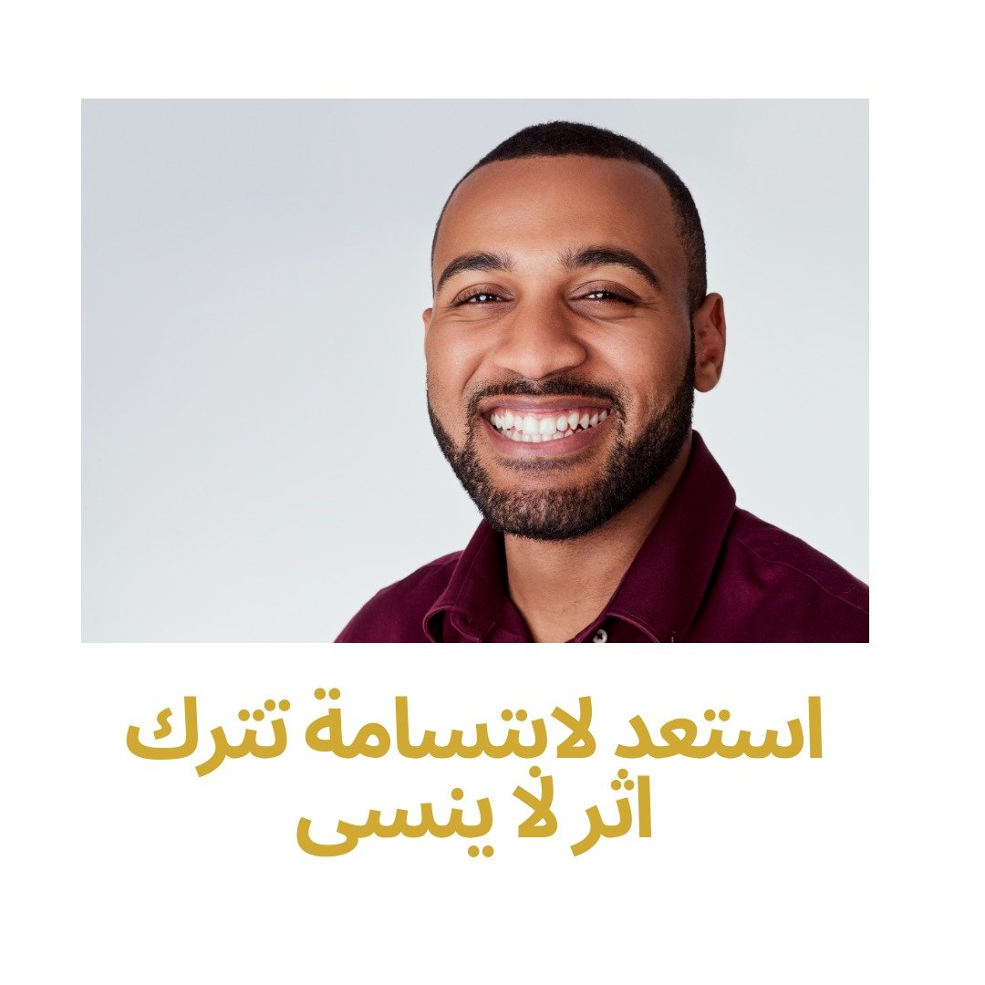 دكتور تركيب اسنان